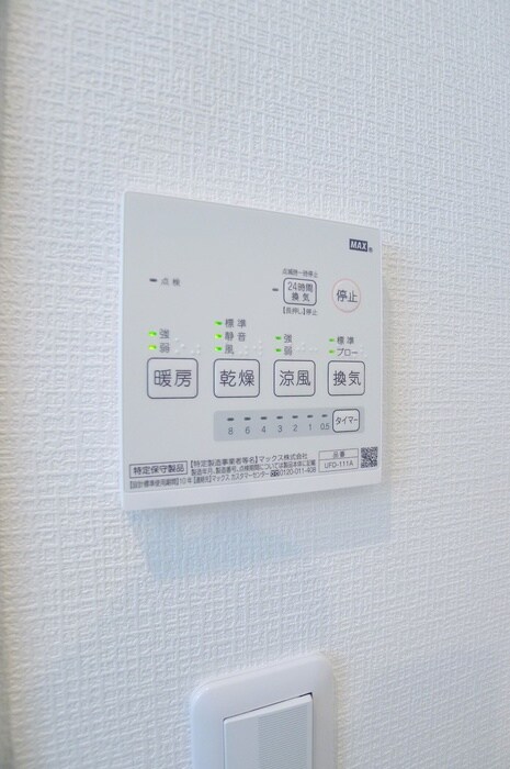 物件内観写真18　(内観写真)