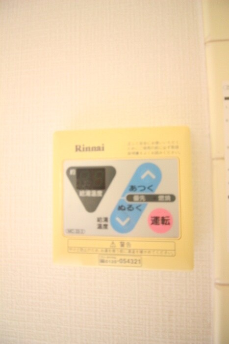 物件内観写真15　(内観写真)