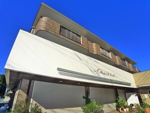 プランドールオカダ外観写真