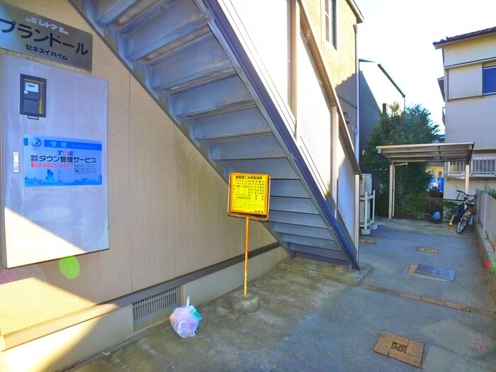 物件外観写真6　(建物設備)