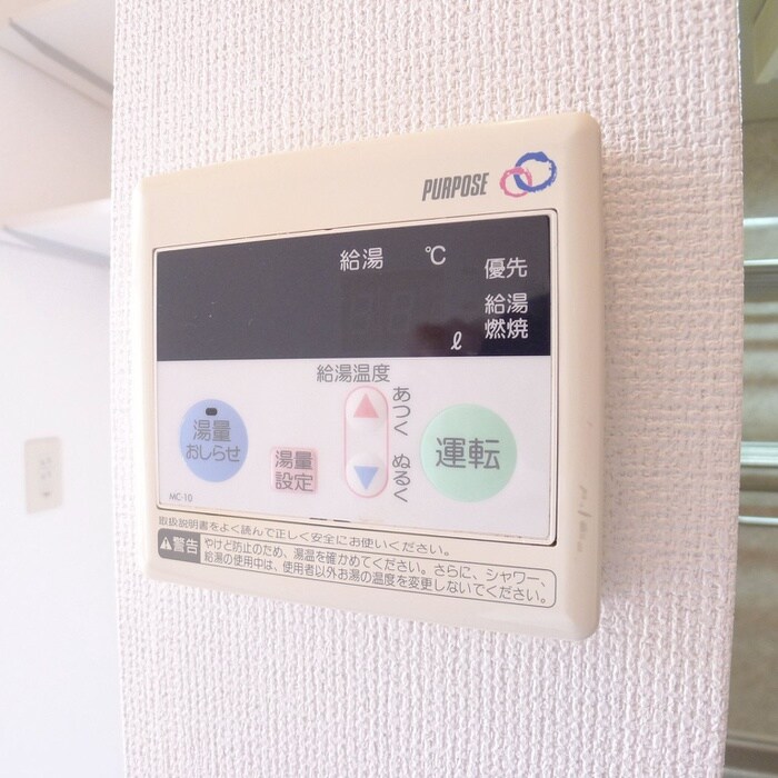 物件内観写真20　(内観写真)