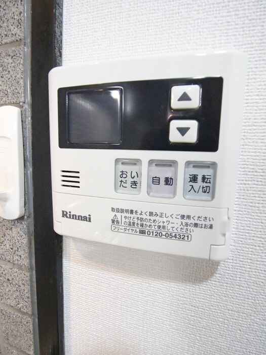 物件内観写真22　(内観写真)