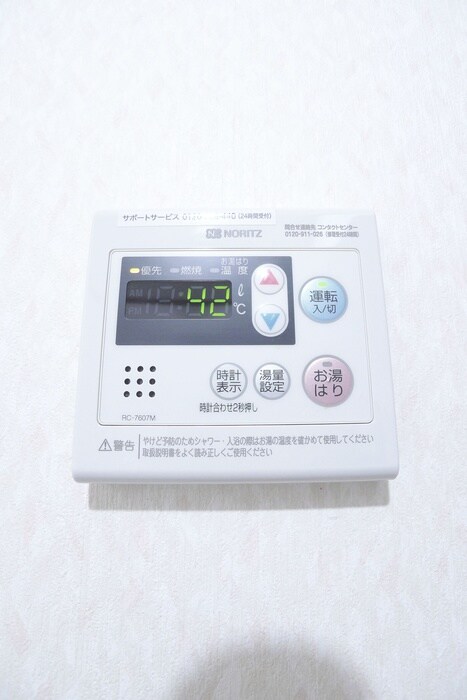 物件内観写真20　(内観写真)