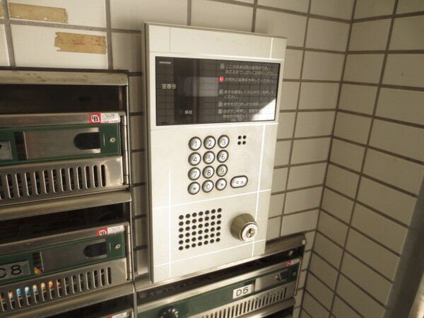 建物設備