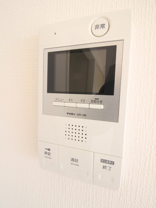 物件内観写真14　(内観写真)