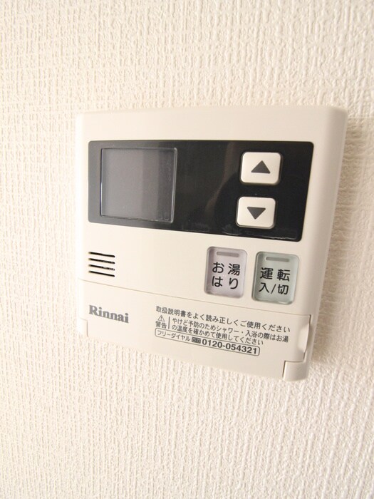 物件内観写真18　(内観写真)