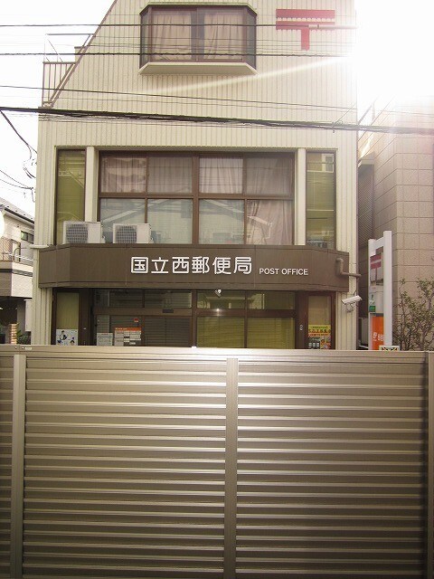 物件内観写真16　(室内からの展望)