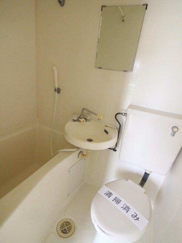 バス／シャワールーム等