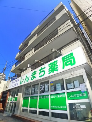 ラポール千葉新町（601）外観写真