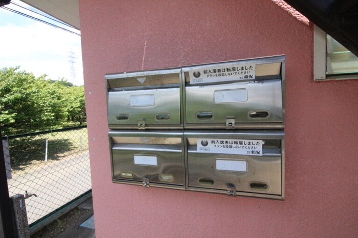 物件外観写真4　(建物設備)