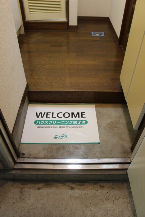 物件内観写真6　(玄関)