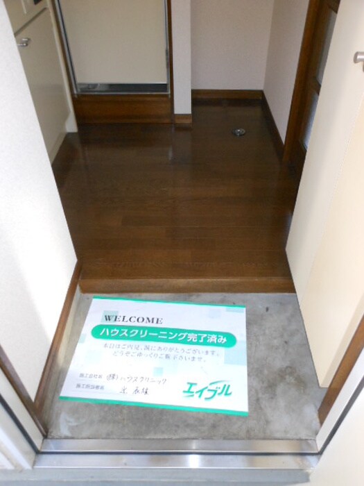 物件内観写真6　(玄関)
