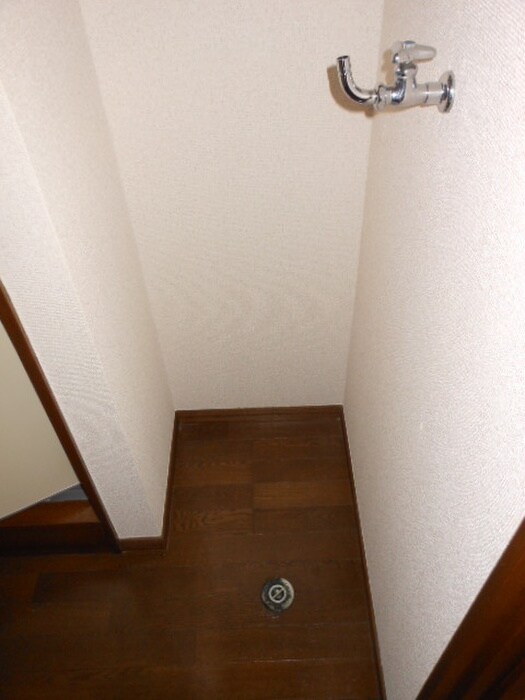 物件内観写真15　(洗濯機置場)