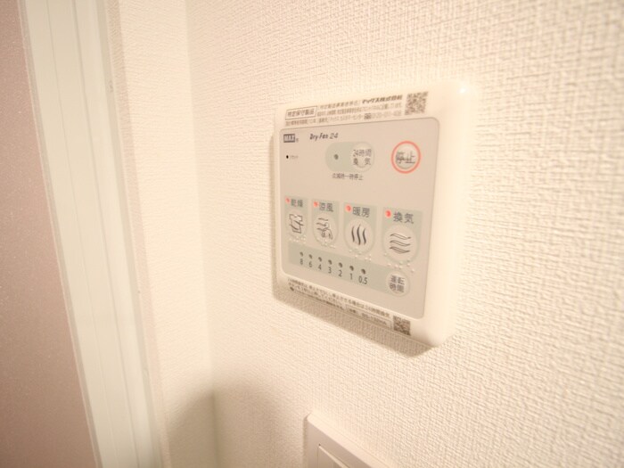 物件内観写真22　(内観写真)