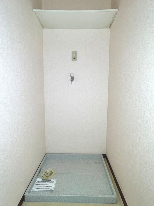 物件内観写真17　(洗濯機置場)