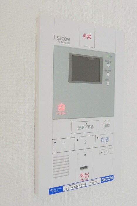 物件内観写真21　(内観写真)