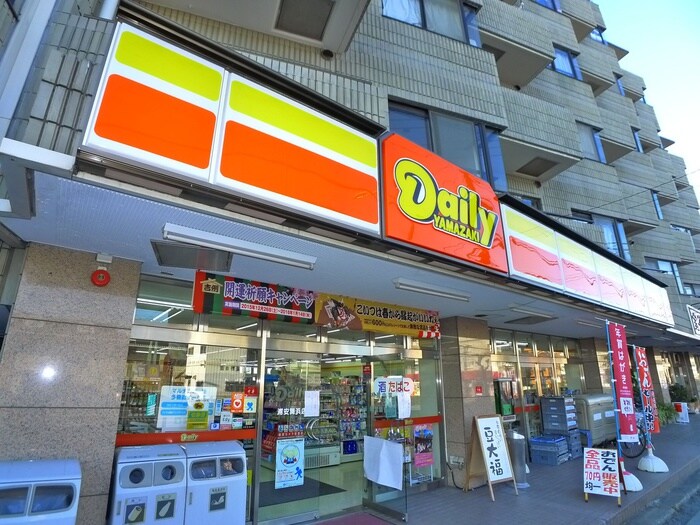 デイリーヤマザキ