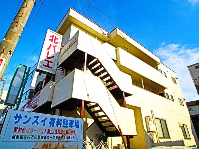 物件外観写真4　(外観写真)