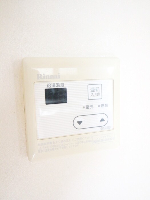 物件内観写真20　(内観写真)