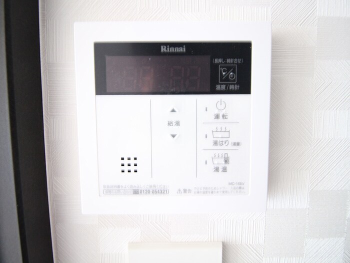 物件内観写真20　(内観写真)