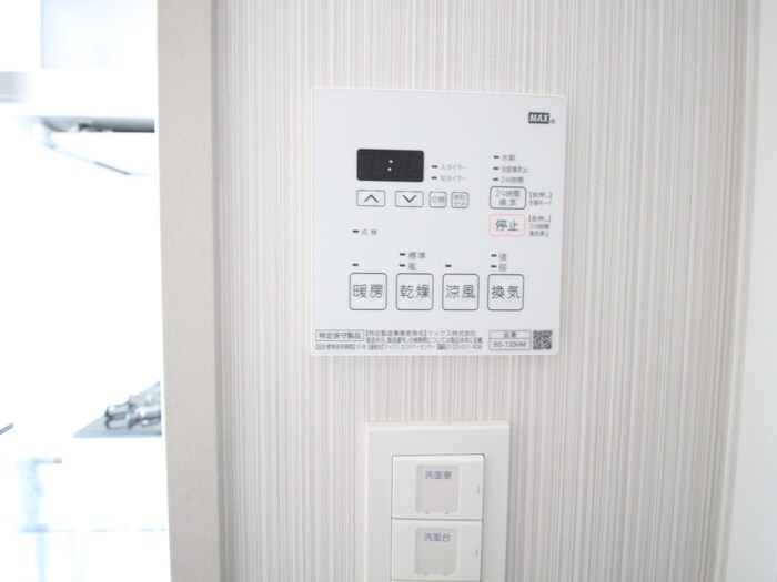 物件内観写真21　(内観写真)