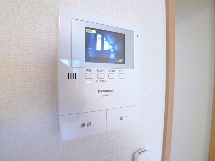 物件内観写真17　(周辺環境)