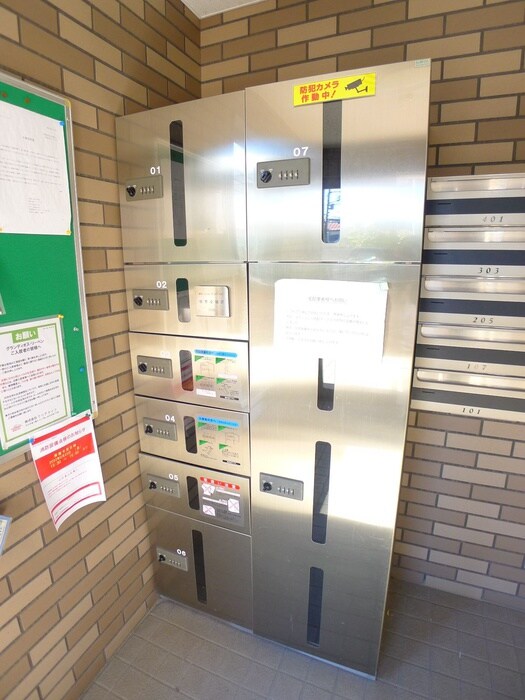 物件外観写真5　(建物設備)