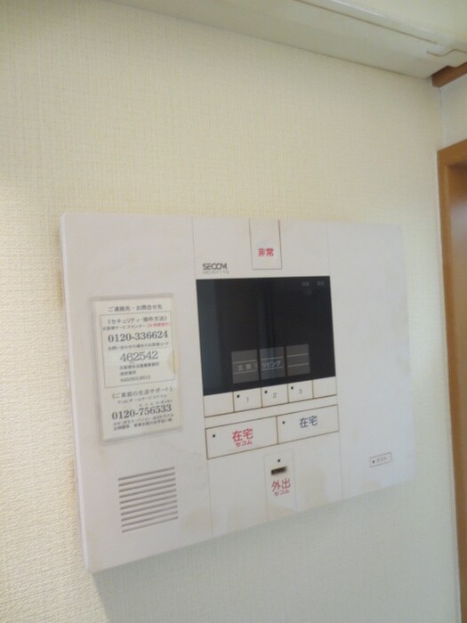 物件内観写真16　(内観写真)