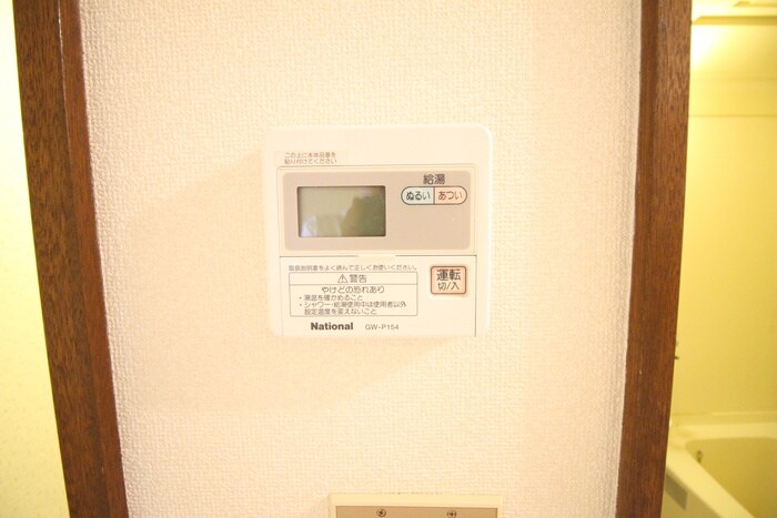 物件内観写真20　(内観写真)