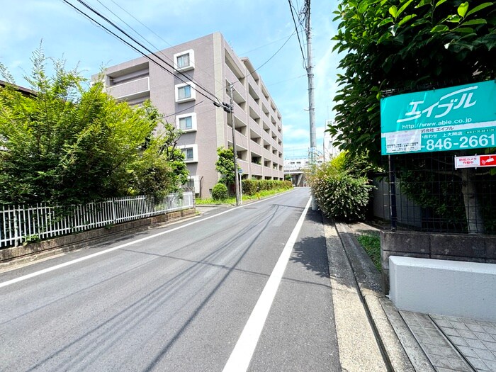 物件外観写真6　(周辺環境)