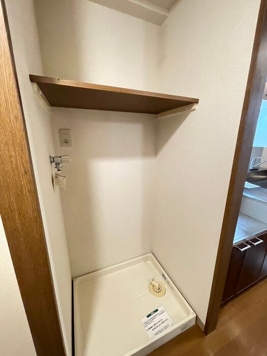 物件内観写真13　(洗濯機置場)