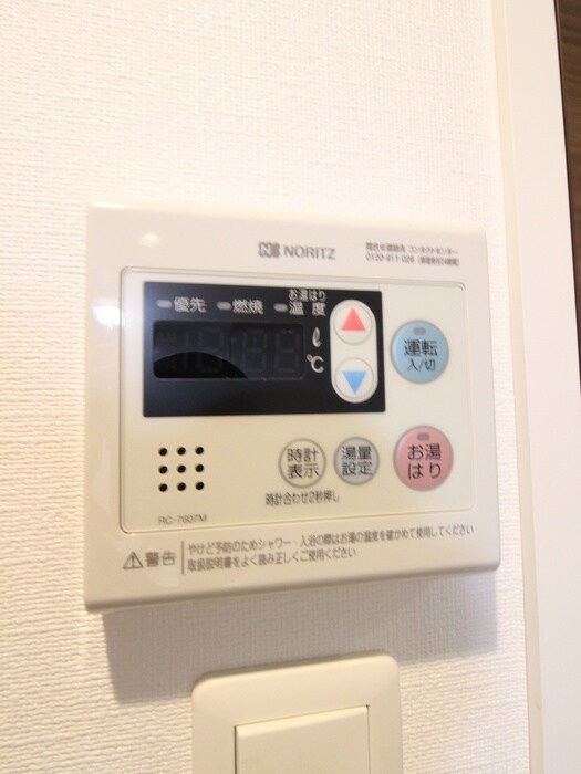 物件内観写真15　(内観写真)