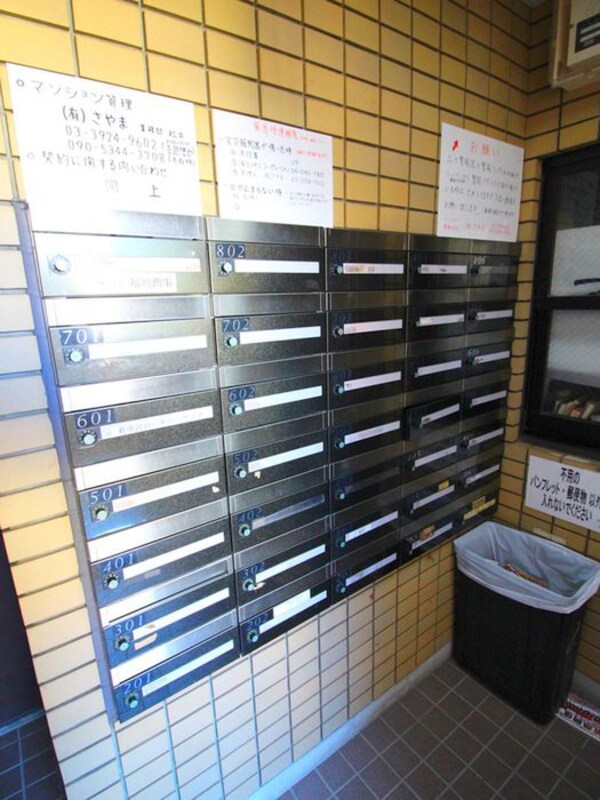 建物設備