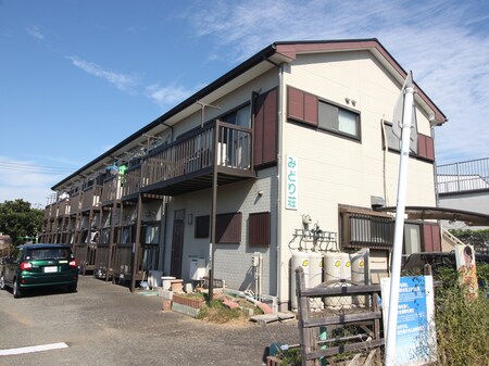 みどり荘外観写真