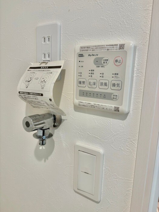 物件内観写真21　(内観写真)