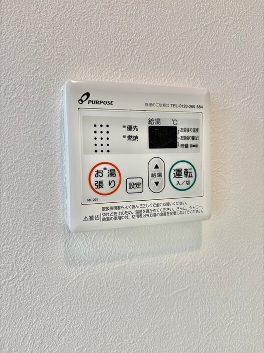 物件内観写真22　(内観写真)