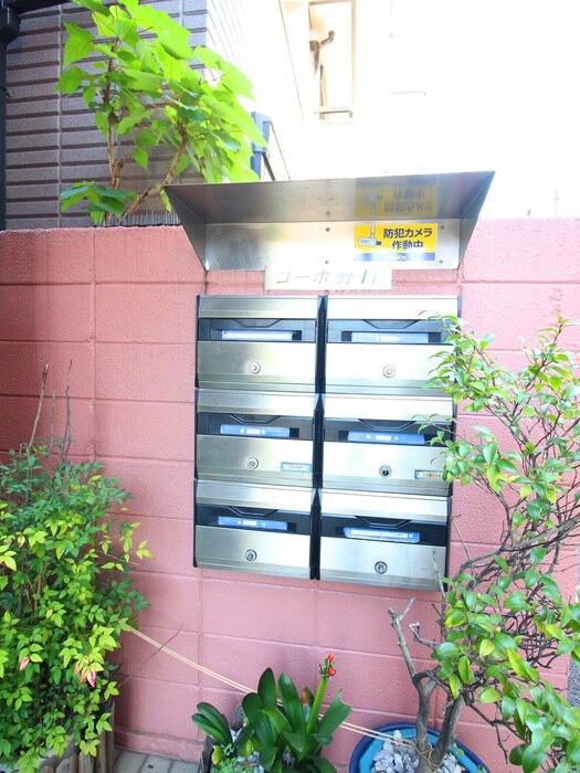 物件外観写真3　(建物設備)