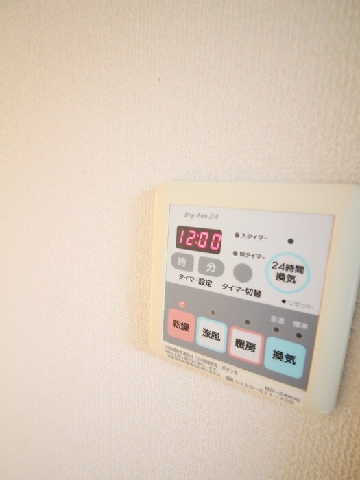 物件内観写真15　(内観写真)