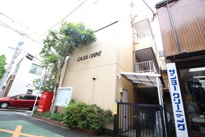 ＣＡＳＡ　ＯＨＭＩ外観写真