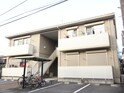 コスモ・アザレア