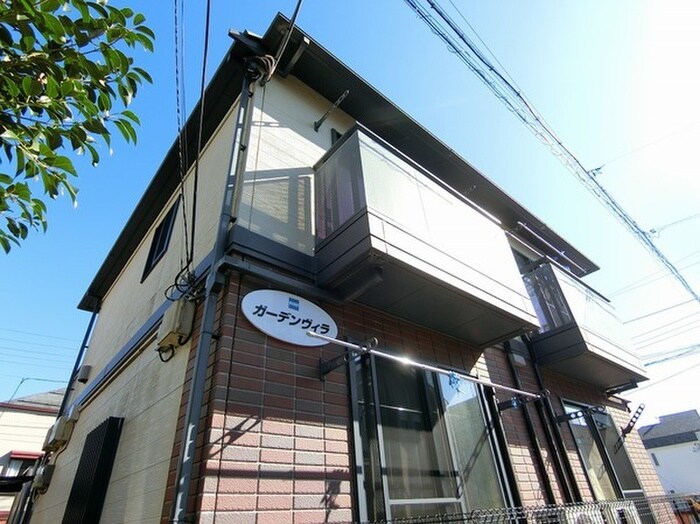 物件外観写真2　(周辺環境)