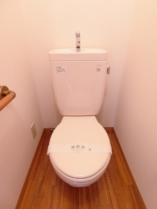 物件内観写真8　(トイレ)