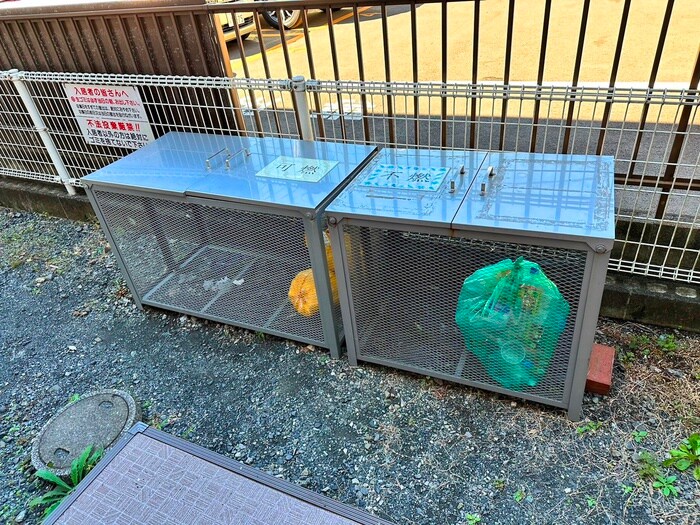 物件外観写真5　(その他)