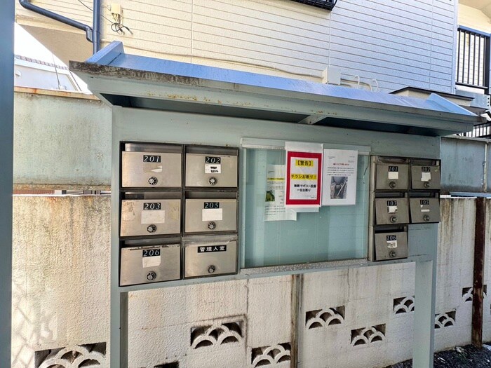 物件外観写真3　(建物設備)