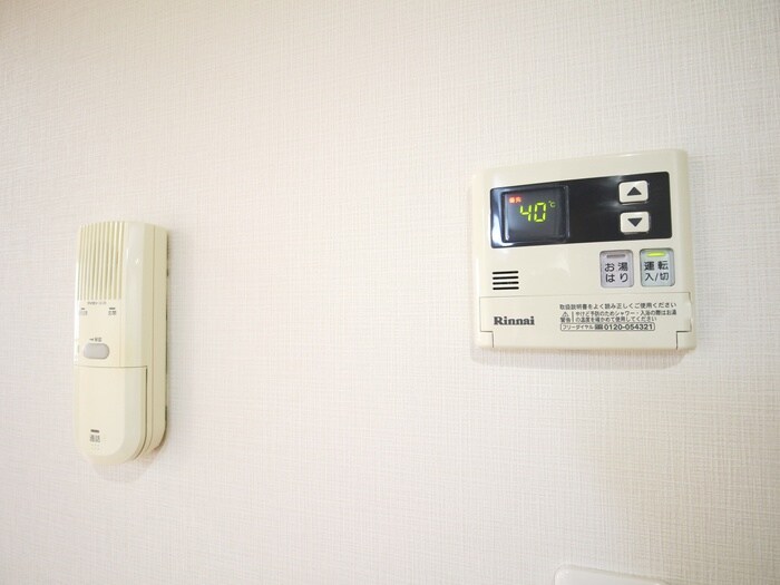 物件内観写真19　(周辺環境)