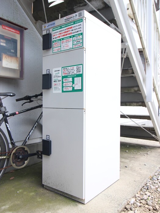 物件外観写真6　(建物設備)