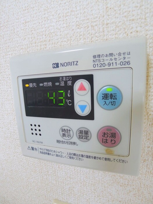 物件内観写真18　(廊下)