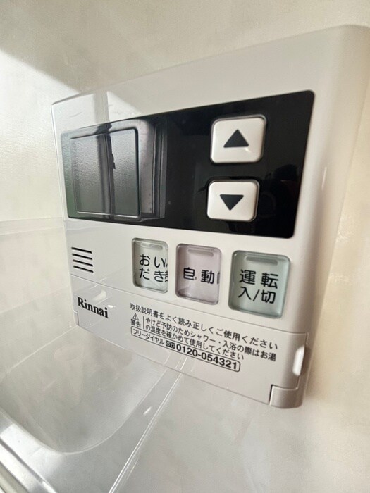 物件内観写真21　(内観写真)