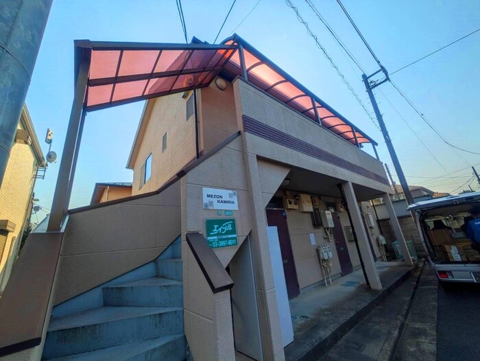 物件外観写真2　(外観写真)