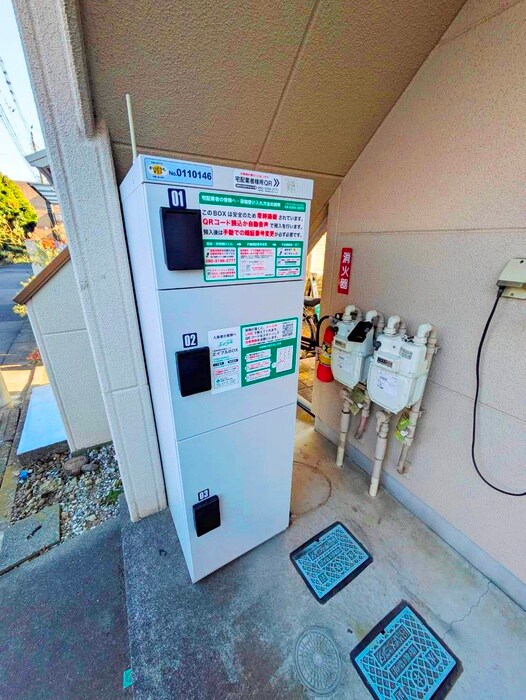 物件外観写真4　(建物設備)